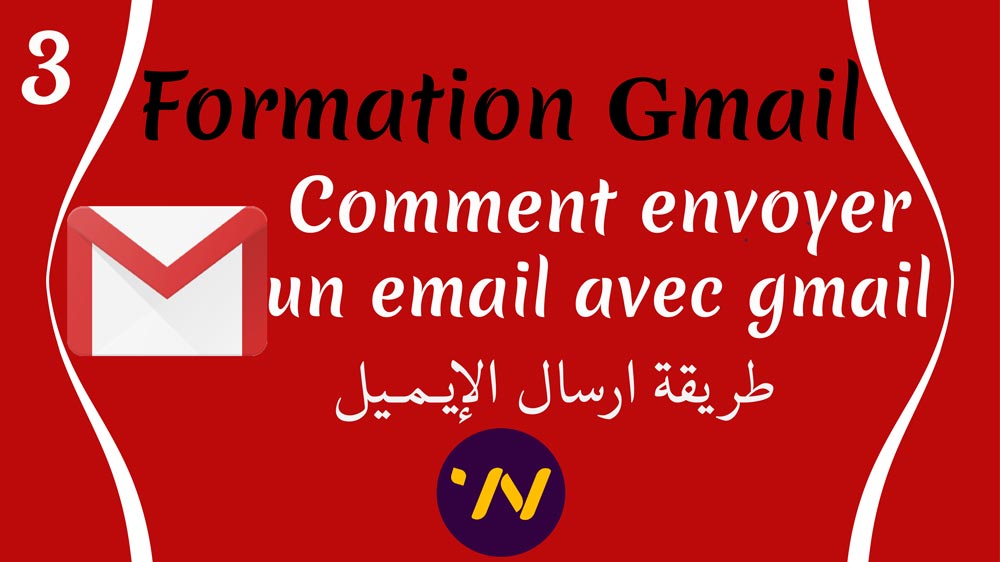 comment faire pour envoyer un mail gmail